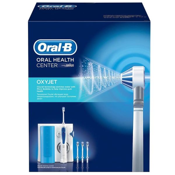 اورال بی اوکسی جت Oral b MD 20 Oxyjet
