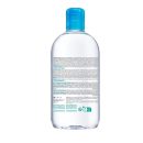 میسلار واتر بایودرما پوست خشک و دهیدراته حجم 500 میلی لیتر Bioderma Hydrabio H2O