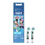 سری یدک مسواک برقی اورال-بی مدل تری دی وایت(2عددی) Oral-B 3D White
