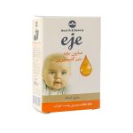 صابون بچه گلیسیرین اژه 100 گرم Eje Baby Glycerin Soap