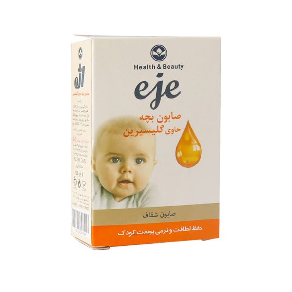 صابون بچه گلیسیرین اژه 100 گرم Eje Baby Glycerin Soap