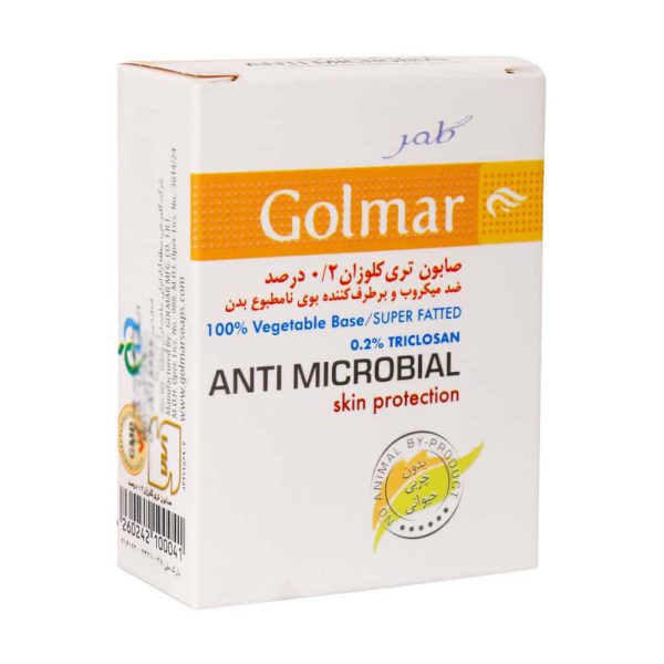 صابون تری کلوزان 2/0 درصد گلمرGolmar ANTI MICROBIAL