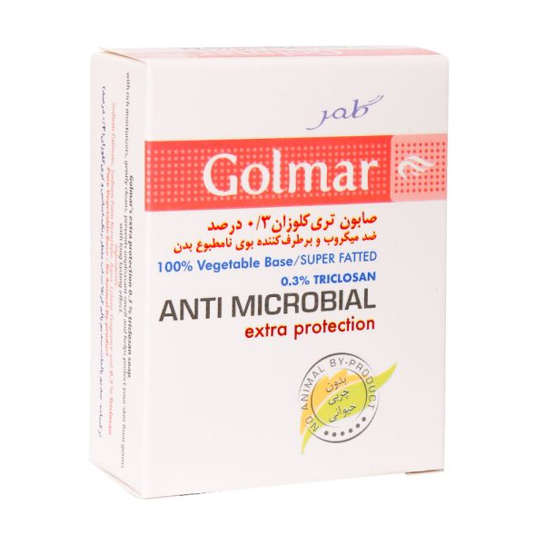 صابون تری کلوزان 0/3 درصد گلمرGolmar ANTI MICROBIAL