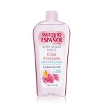 روغن بدن اسپانول با عصاره گل رز Espanol Body Oil Rosa Mosqueta (400ml)