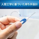 مسواک بین دندانی اورال بی مدل Interdental (10عددی)