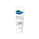 ژل کرم مرطوب کننده صورت پوست مختلط و چرب سری کیت(50 میلی لیتر) Sericate Moisturizing Face Gel Cream