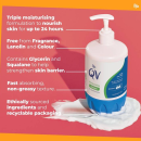 کرم مرطوب‌کننده پوست حساس کیووی QV Moisturising Cream