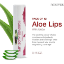 بالم لب آلوئه‌ورا فوراور Forever Aloe Lips