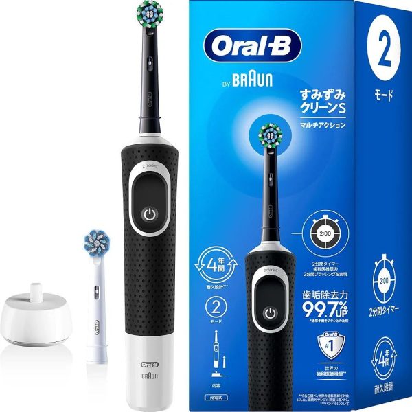 مسواک برقی اورال بی براون مدل Clean S مشکی-ghafkala777(1)