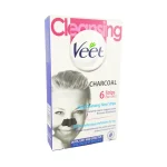 چسب پاک کننده بینی ویت Charcoal VEET زغالی