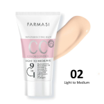کرم سی‌سی فارماسی مدل Skin Perfecting حجم 50 میل