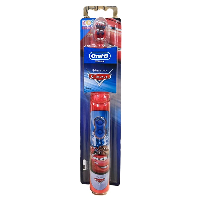 starwar toothbrush electric
